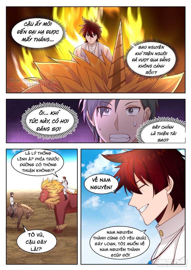 Vạn Tộc Chi Kiếp - Chương 395