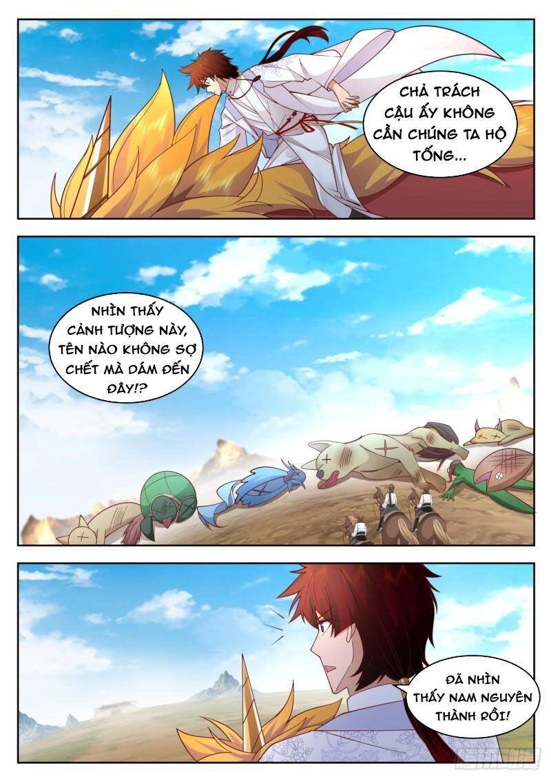 Vạn Tộc Chi Kiếp - Chương 395