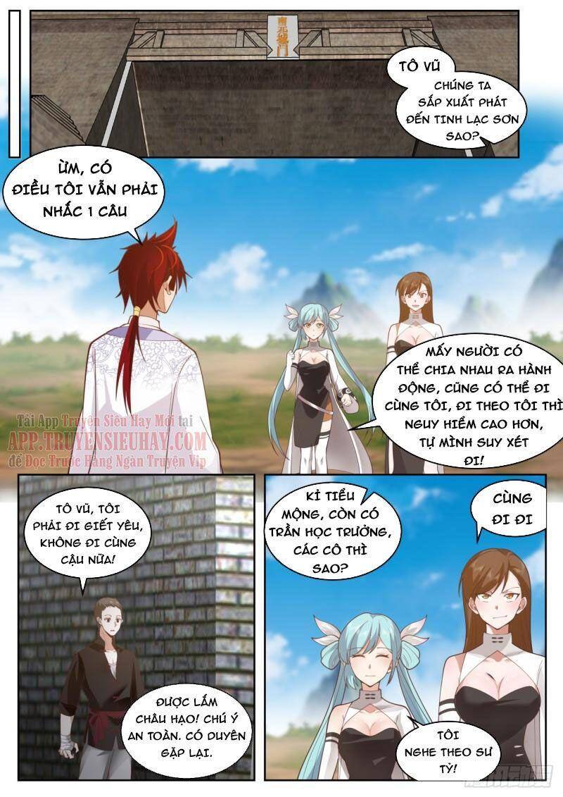 Vạn Tộc Chi Kiếp - Chương 396