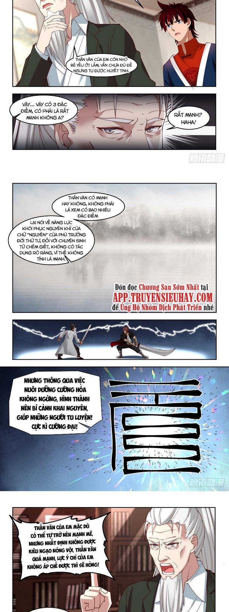 Vạn Tộc Chi Kiếp - Chương 50