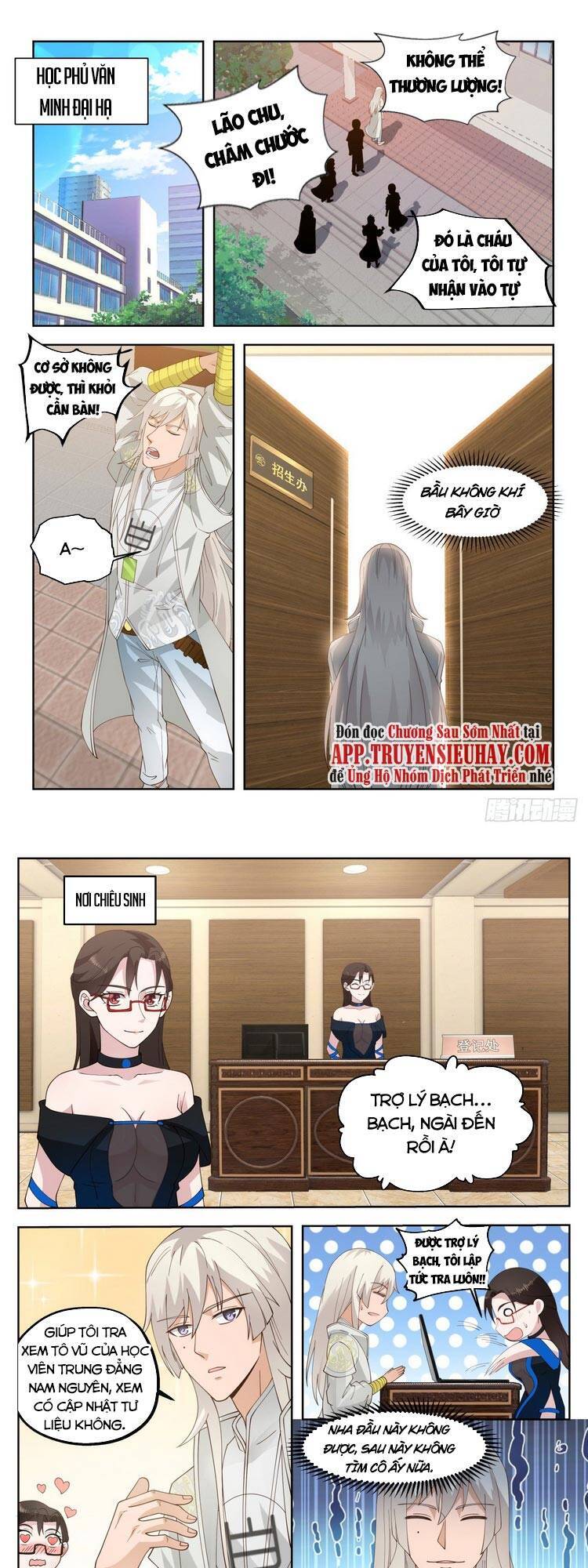 Vạn Tộc Chi Kiếp - Chương 54