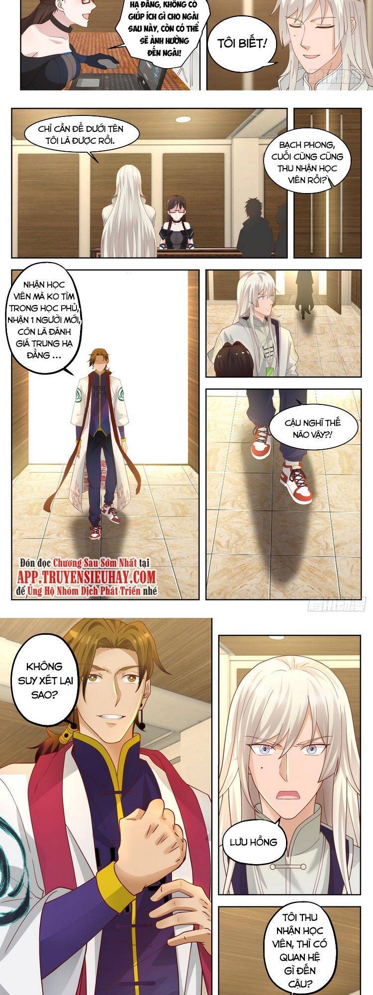 Vạn Tộc Chi Kiếp - Chương 54