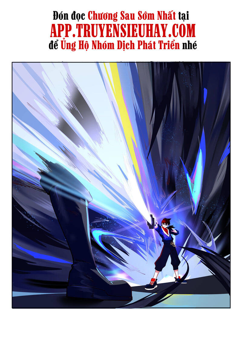Vạn Tộc Chi Kiếp - Chương 74