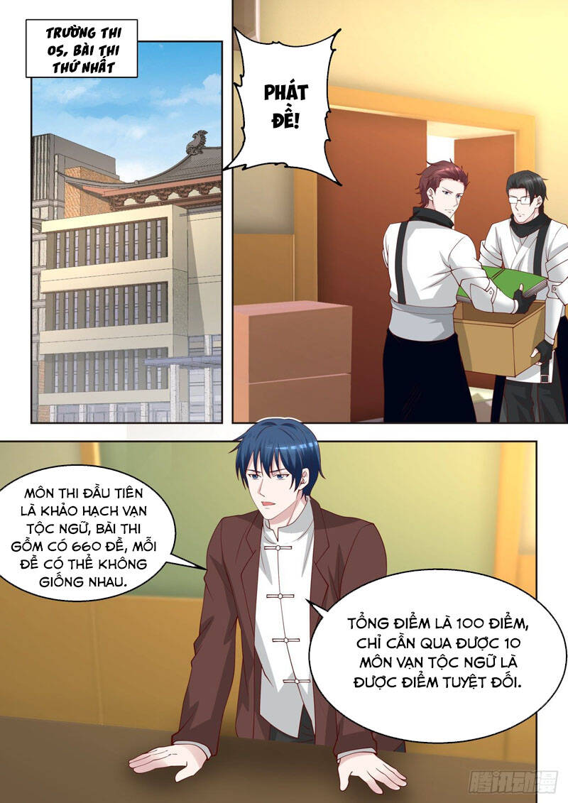 Vạn Tộc Chi Kiếp - Chương 74