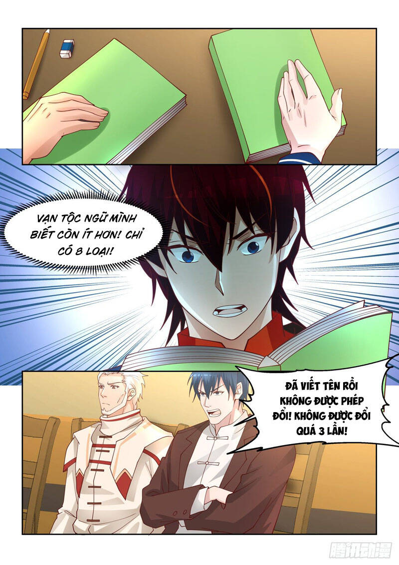 Vạn Tộc Chi Kiếp - Chương 74