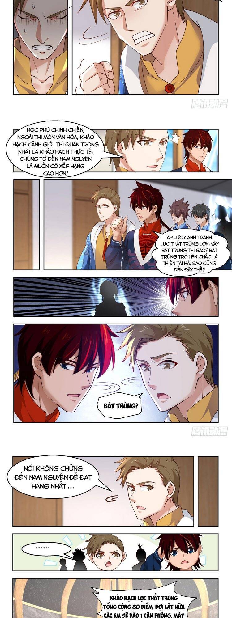 Vạn Tộc Chi Kiếp - Chương 76