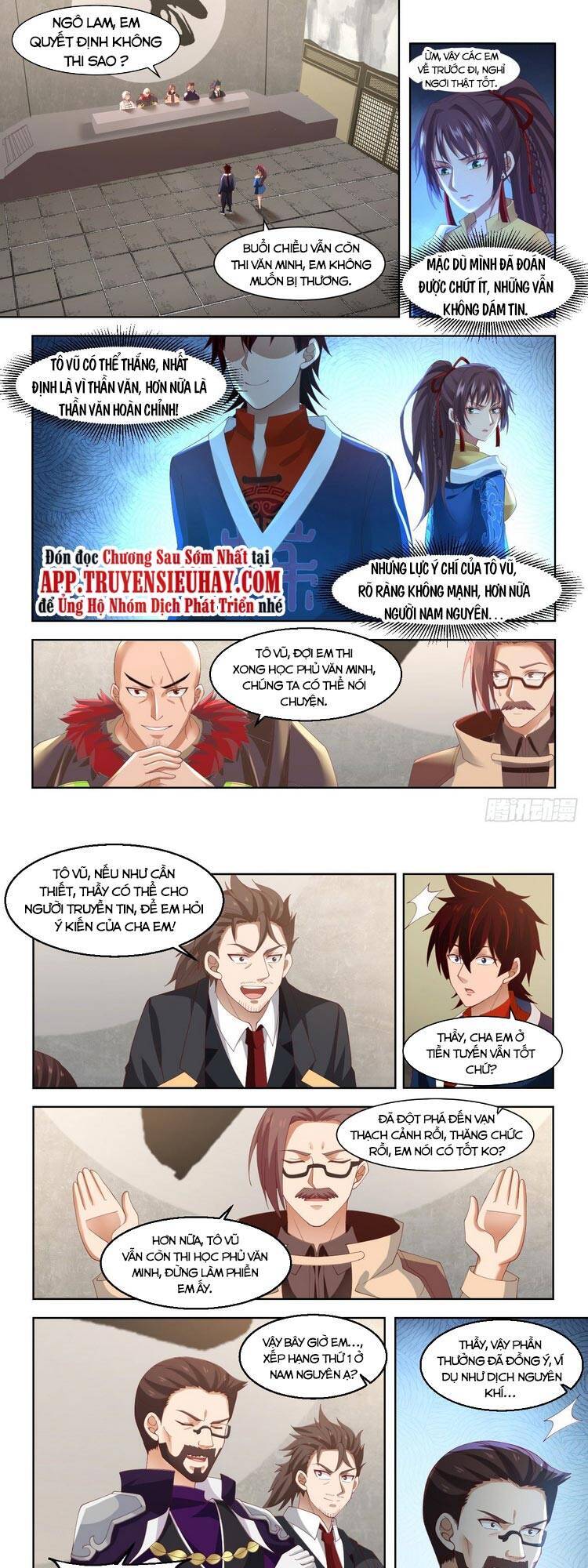 Vạn Tộc Chi Kiếp - Chương 81