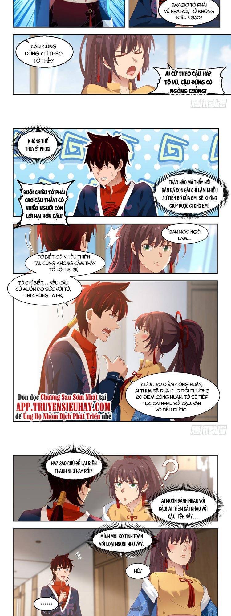 Vạn Tộc Chi Kiếp - Chương 81