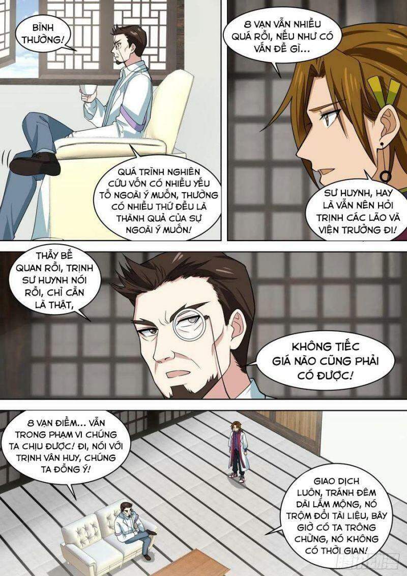 Vạn Tộc Chi Kiếp - Chương 194