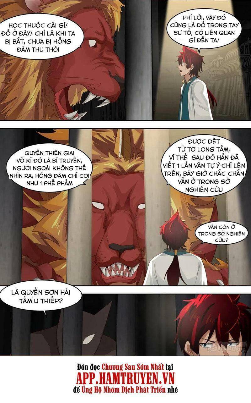 Vạn Tộc Chi Kiếp - Chương 204