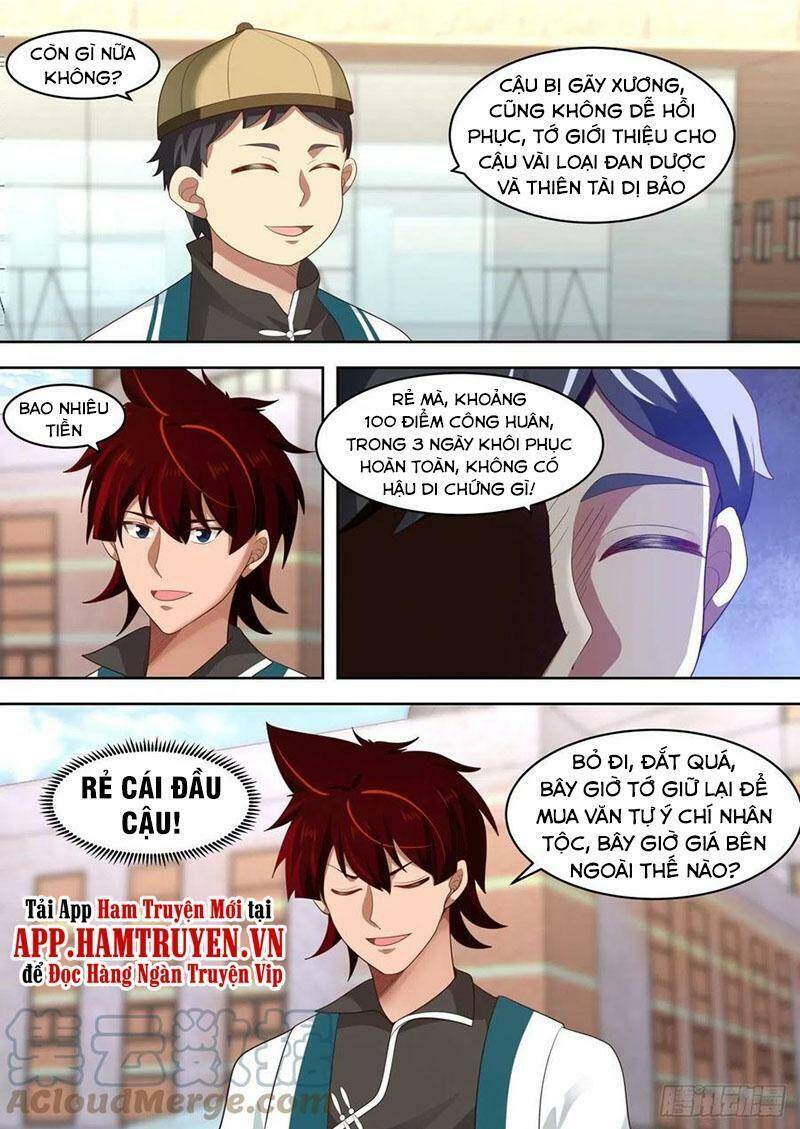 Vạn Tộc Chi Kiếp - Chương 204