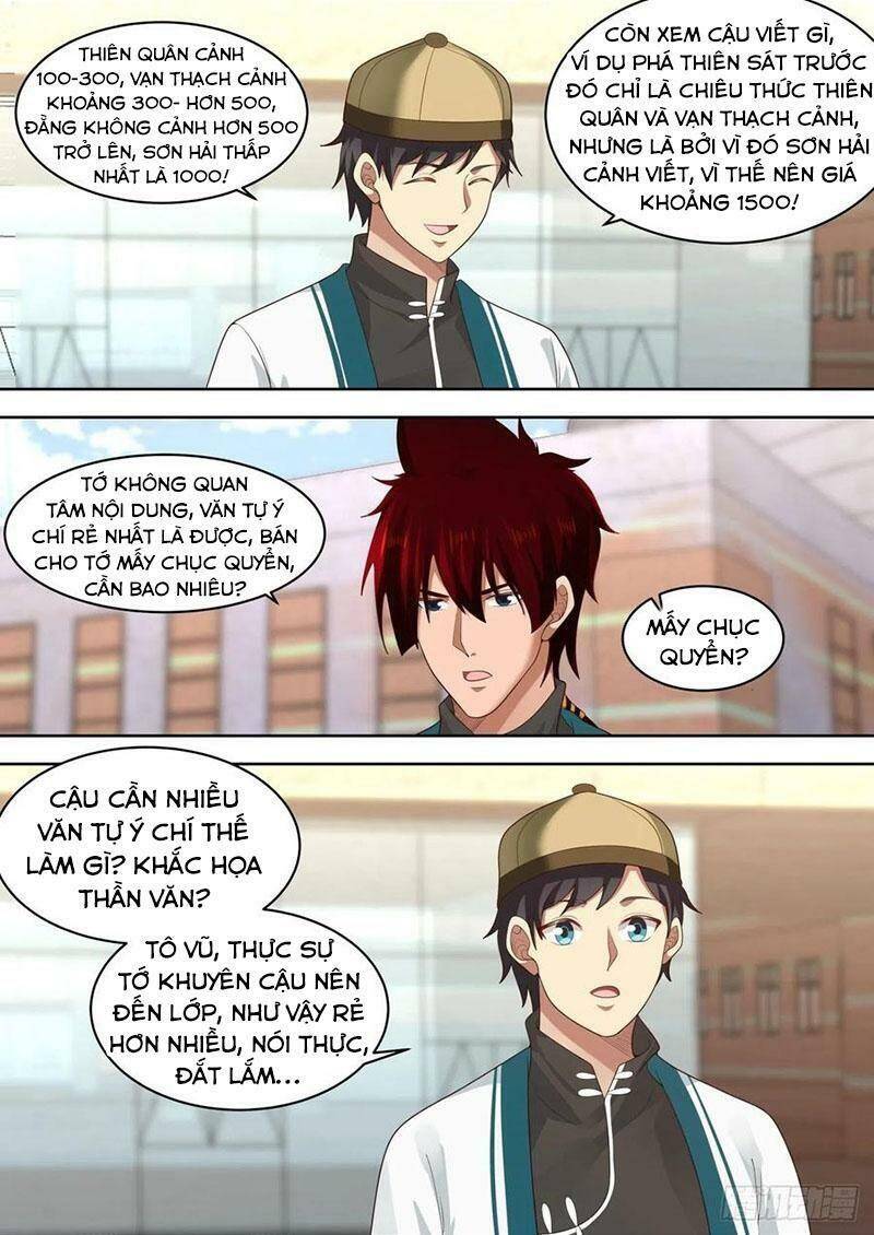 Vạn Tộc Chi Kiếp - Chương 204