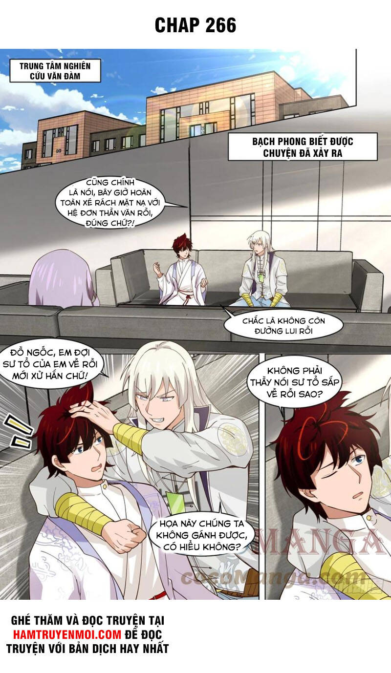 Vạn Tộc Chi Kiếp - Chương 266