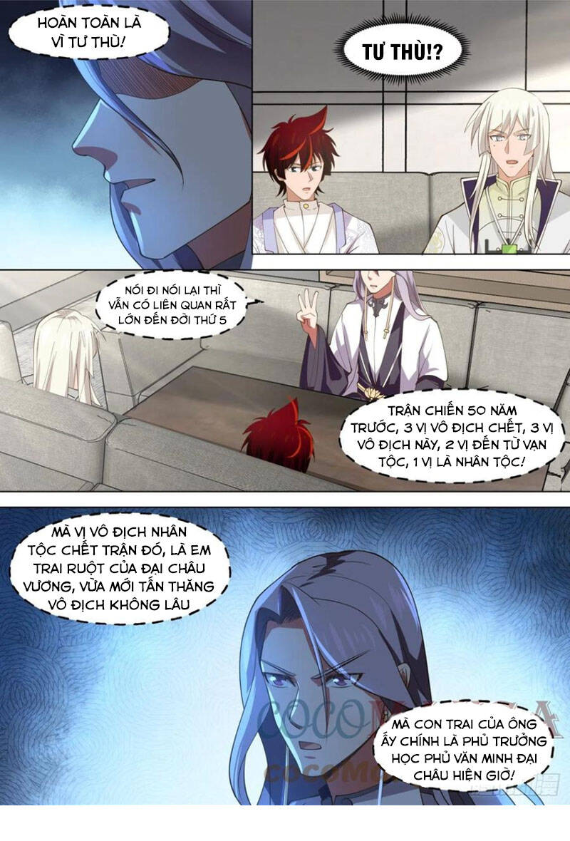 Vạn Tộc Chi Kiếp - Chương 266