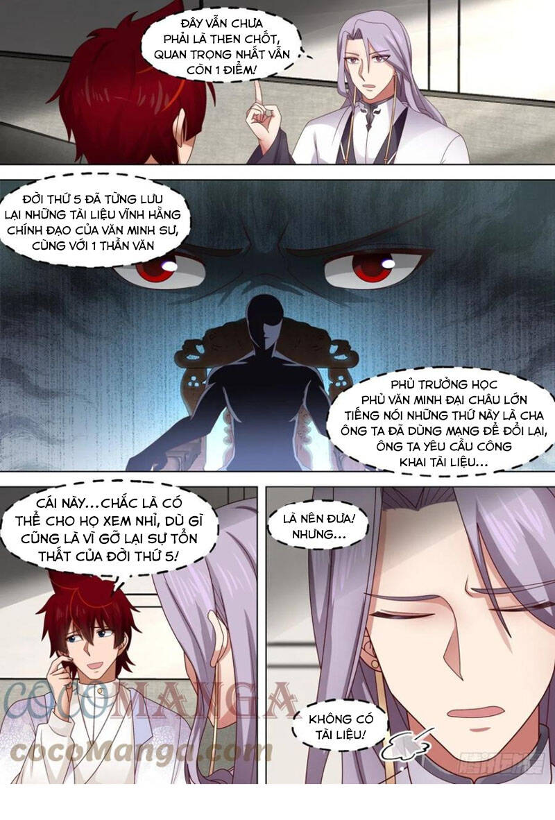 Vạn Tộc Chi Kiếp - Chương 266