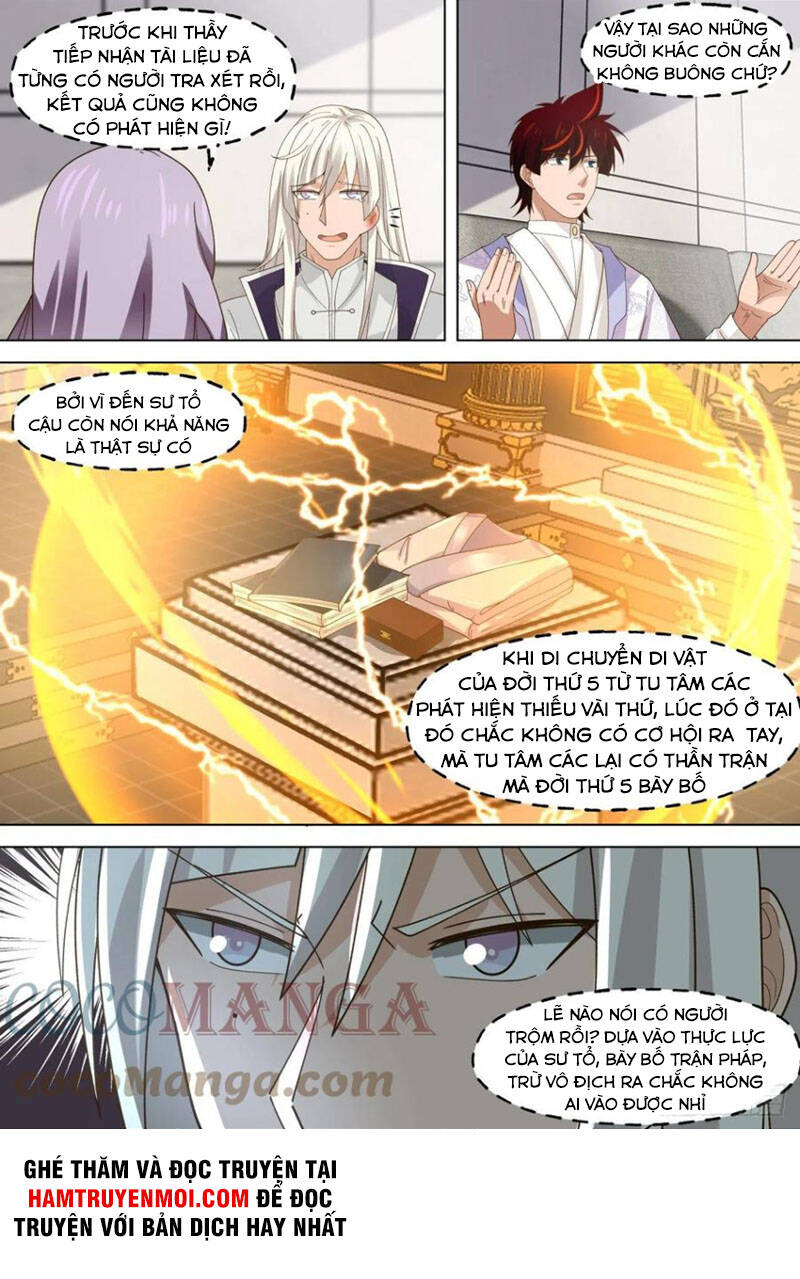 Vạn Tộc Chi Kiếp - Chương 266