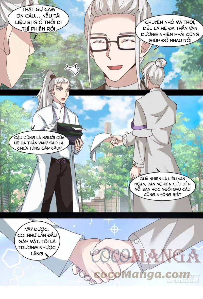 Vạn Tộc Chi Kiếp - Chương 267