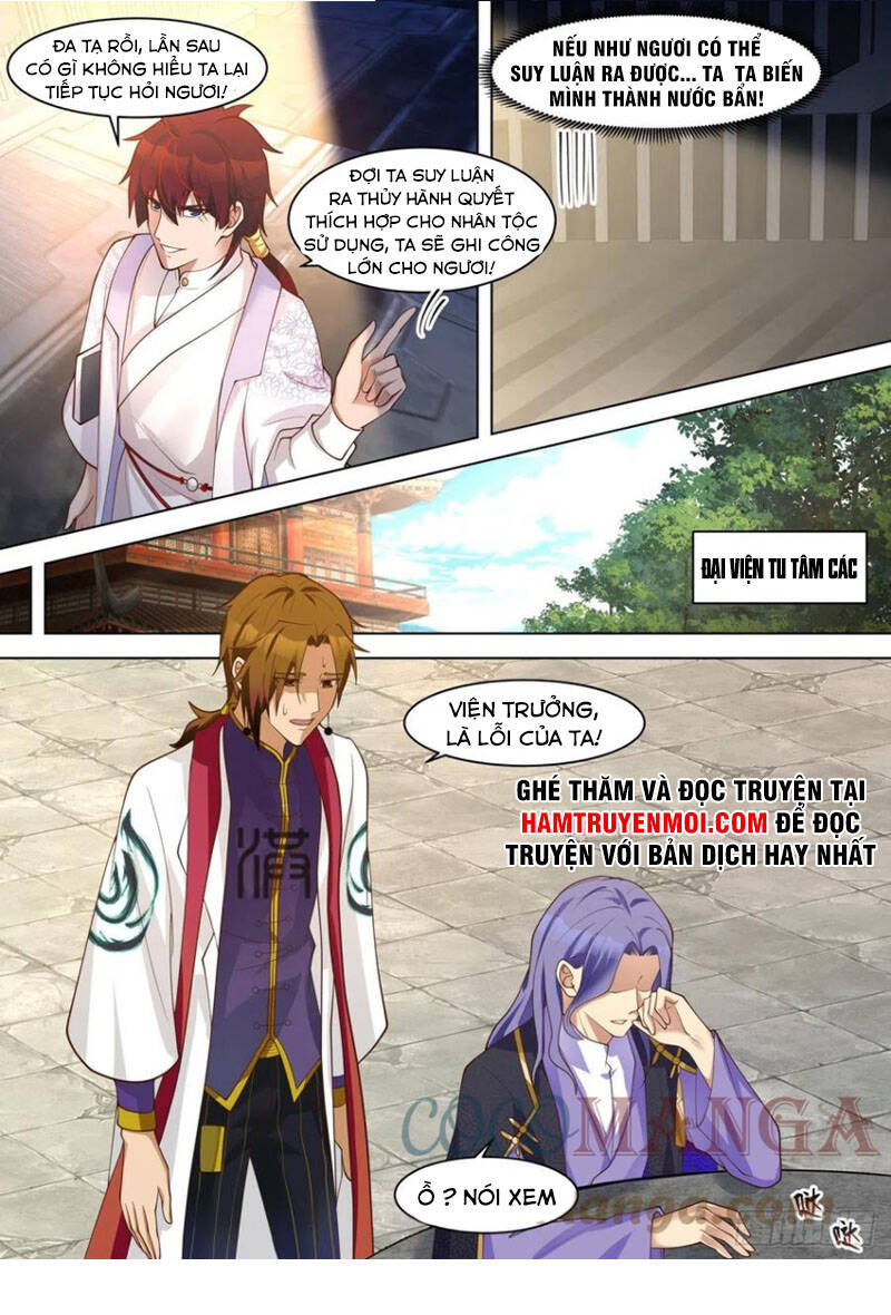 Vạn Tộc Chi Kiếp - Chương 269