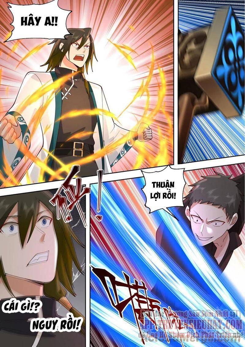 Vạn Tộc Chi Kiếp - Chương 343