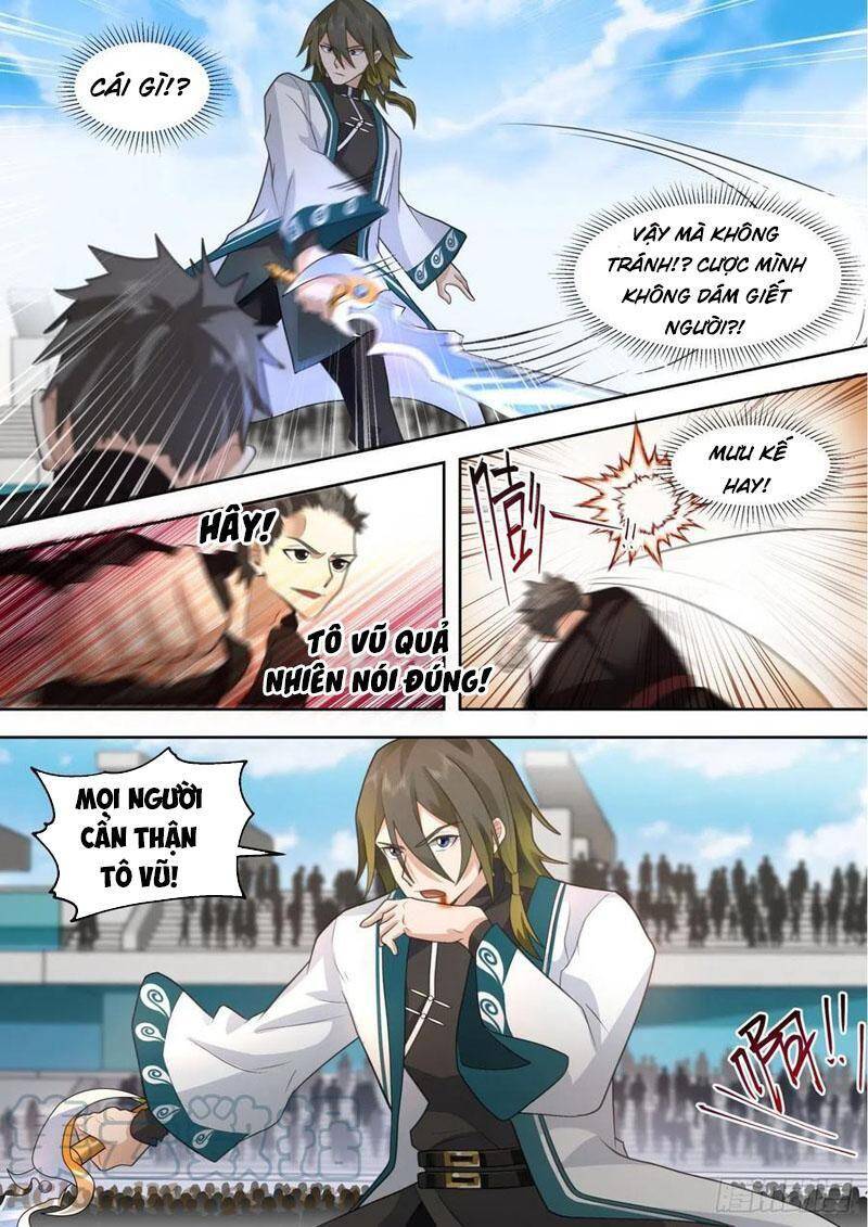 Vạn Tộc Chi Kiếp - Chương 343