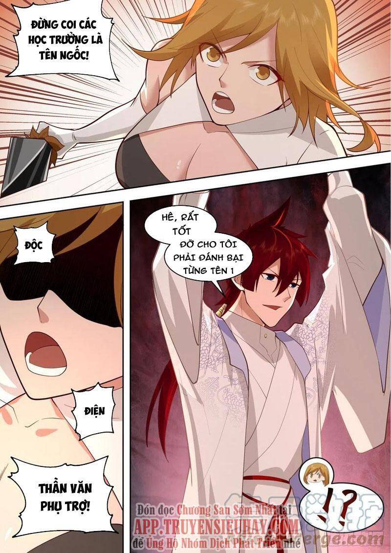 Vạn Tộc Chi Kiếp - Chương 343