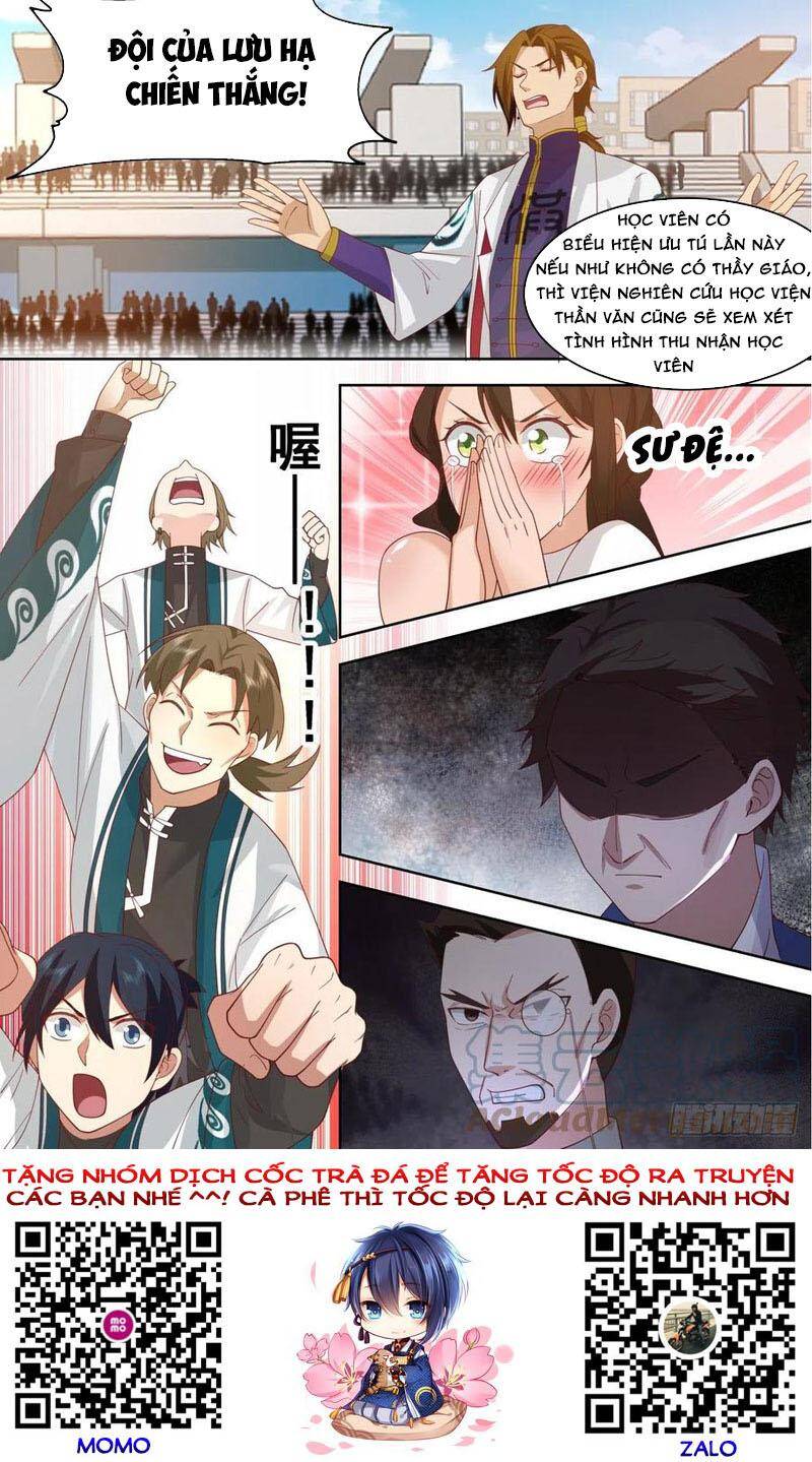 Vạn Tộc Chi Kiếp - Chương 344