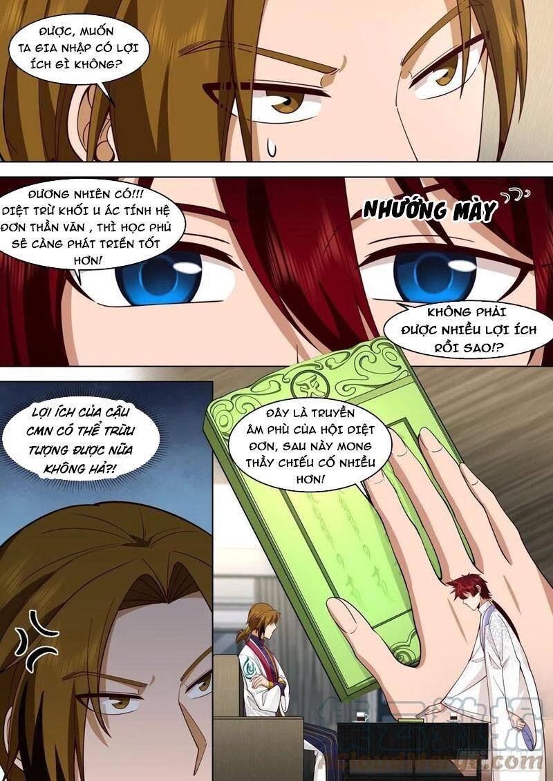 Vạn Tộc Chi Kiếp - Chương 345