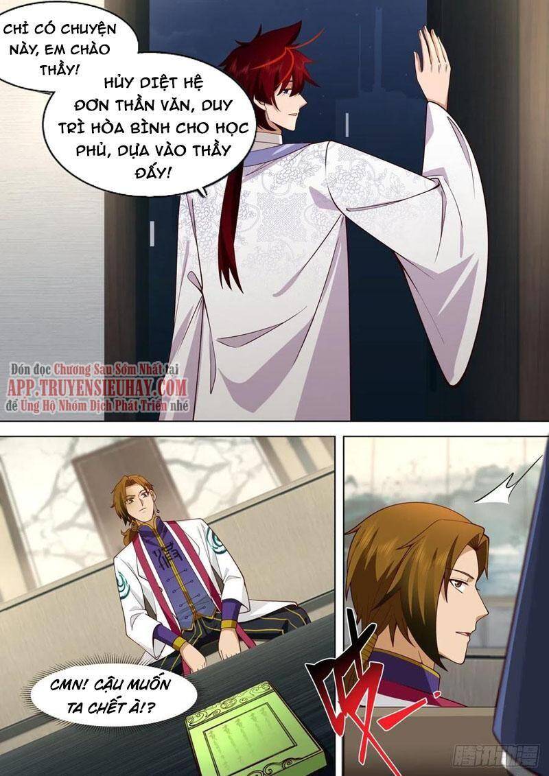 Vạn Tộc Chi Kiếp - Chương 345