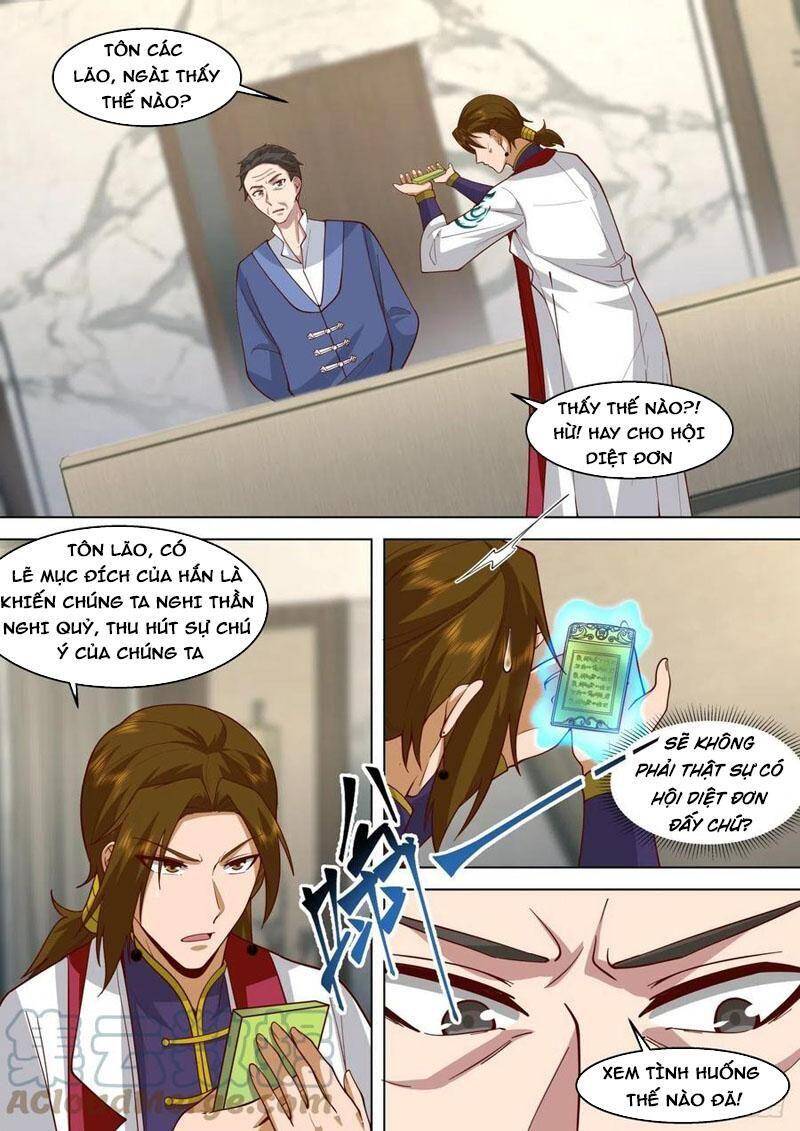 Vạn Tộc Chi Kiếp - Chương 345