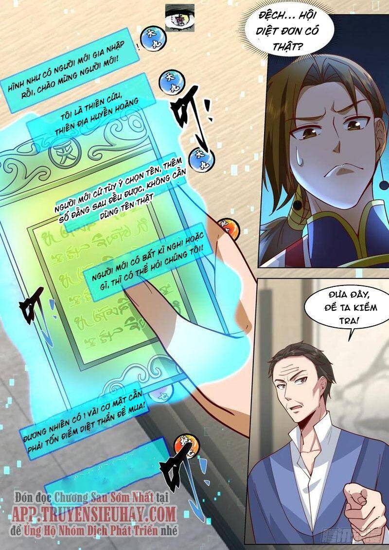 Vạn Tộc Chi Kiếp - Chương 345