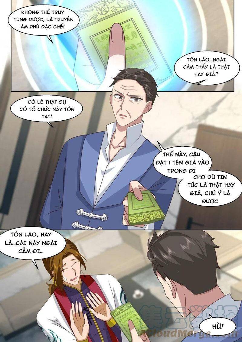 Vạn Tộc Chi Kiếp - Chương 345