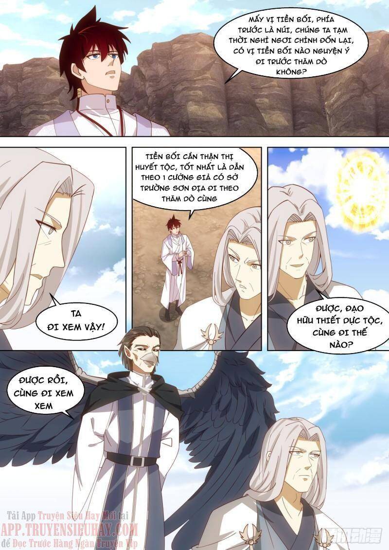 Vạn Tộc Chi Kiếp - Chương 392