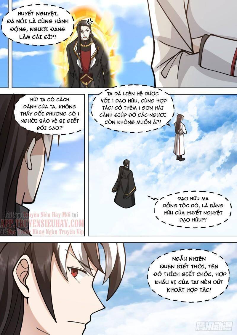 Vạn Tộc Chi Kiếp - Chương 392