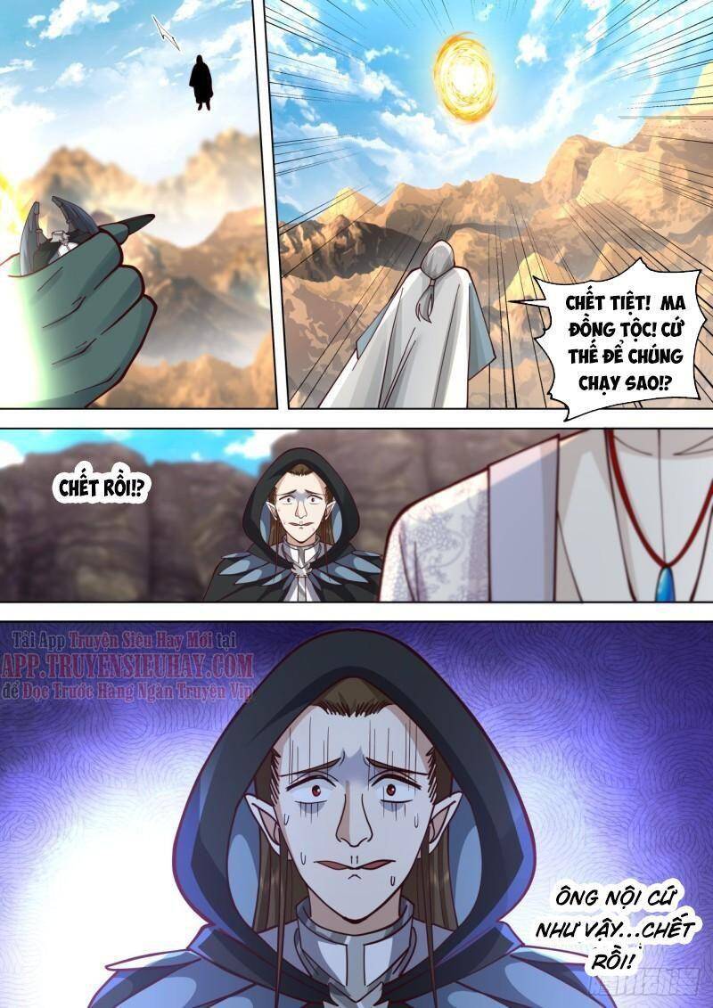 Vạn Tộc Chi Kiếp - Chương 392