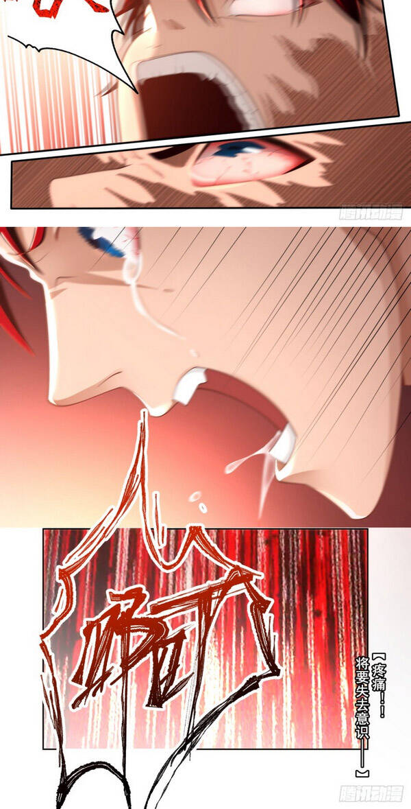 Vạn Tộc Chi Kiếp - Chương 9