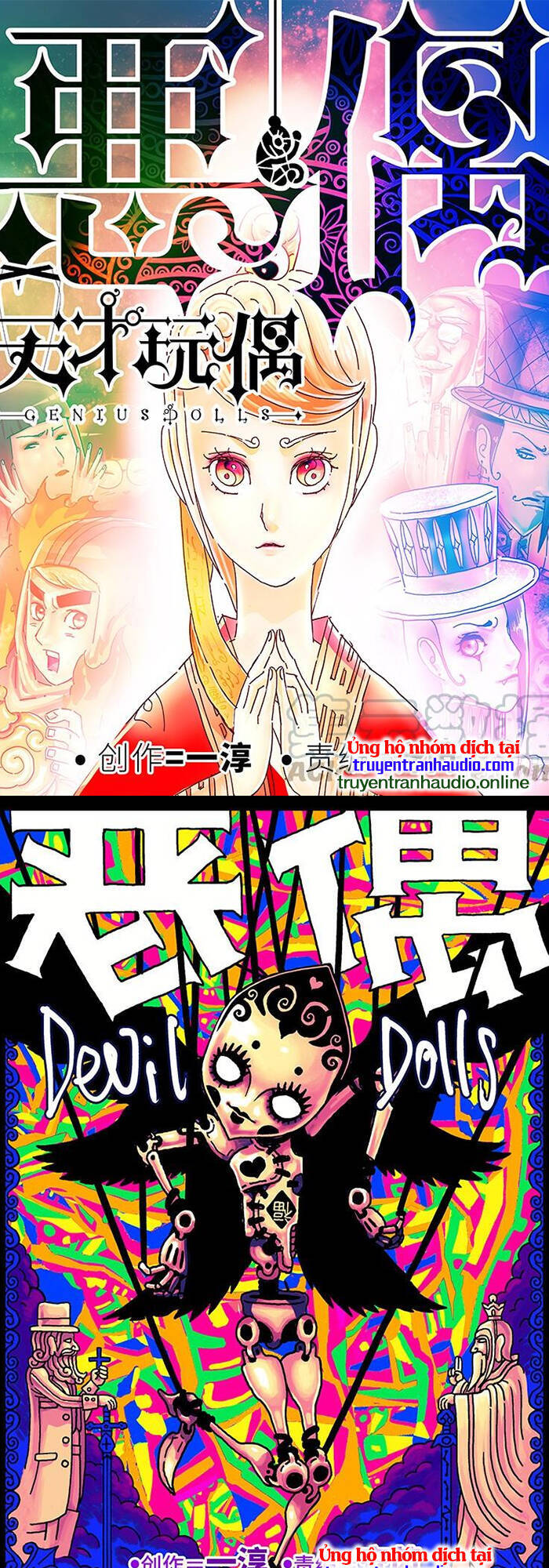 Búp Bê Của Quỷ - Bí Mật Của Những Thiên Tài - Chương 1