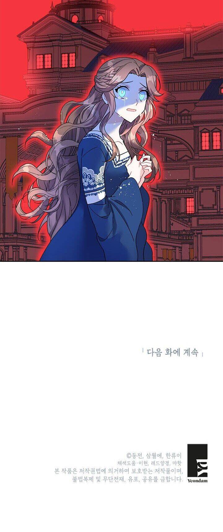 Công Chúa Của Loài Chim - Chương 15