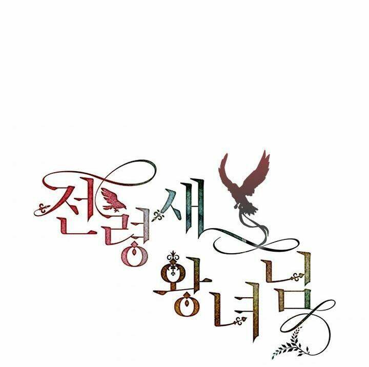 Công Chúa Của Loài Chim - Chương 44.1