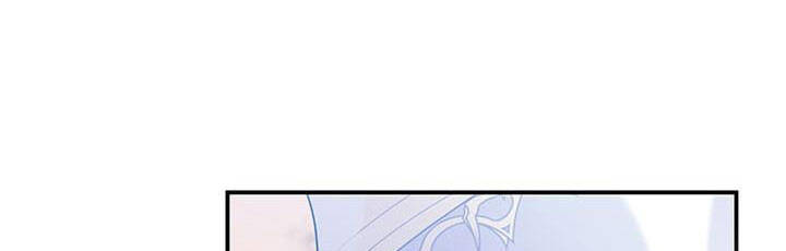 Công Chúa Của Loài Chim - Chương 49.2