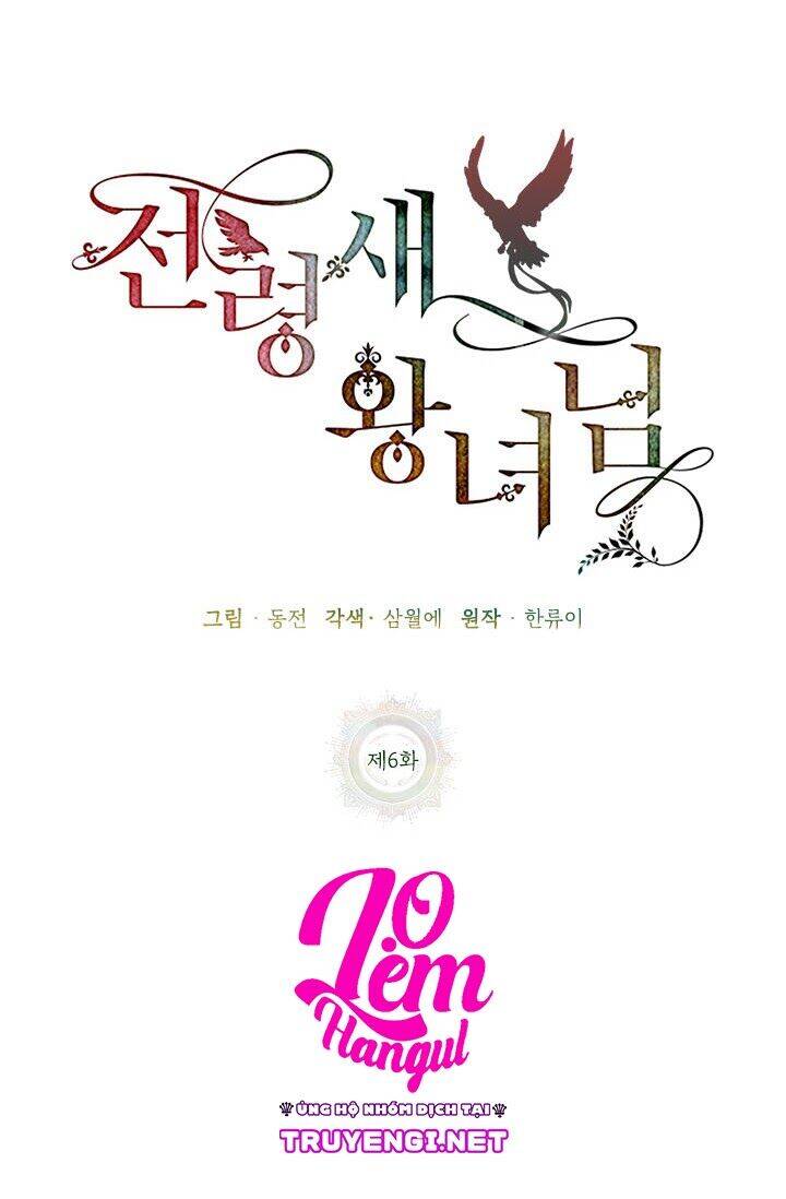 Công Chúa Của Loài Chim - Chương 6