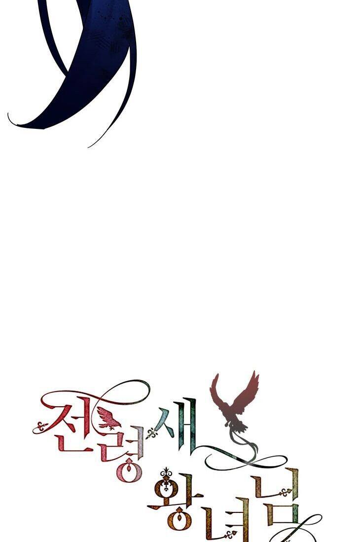 Công Chúa Của Loài Chim - Chương 22