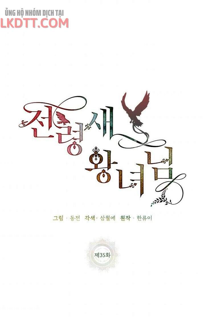 Công Chúa Của Loài Chim - Chương 35