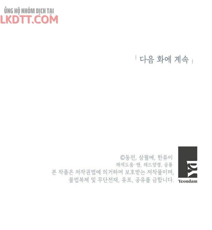 Công Chúa Của Loài Chim - Chương 35