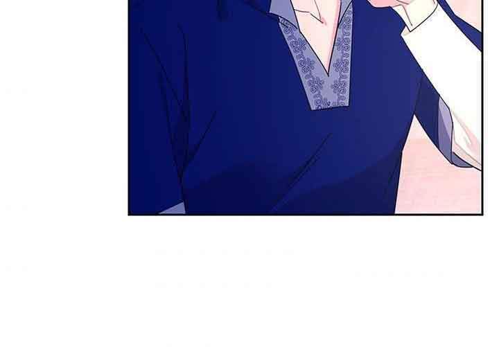 Công Chúa Của Loài Chim - Chương 41.1