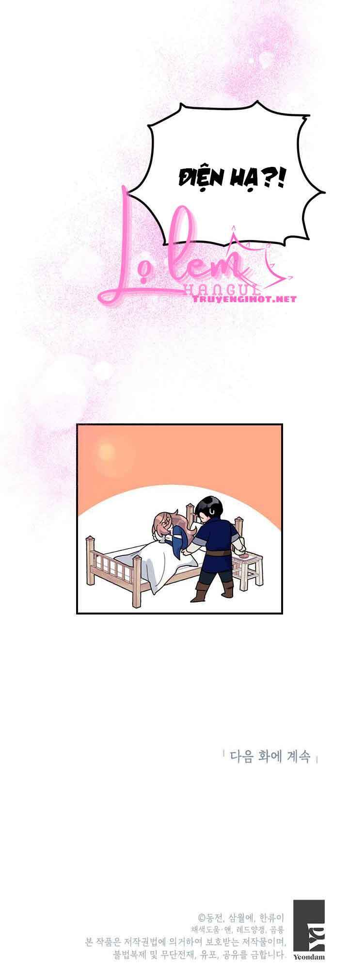 Công Chúa Của Loài Chim - Chương 41.2