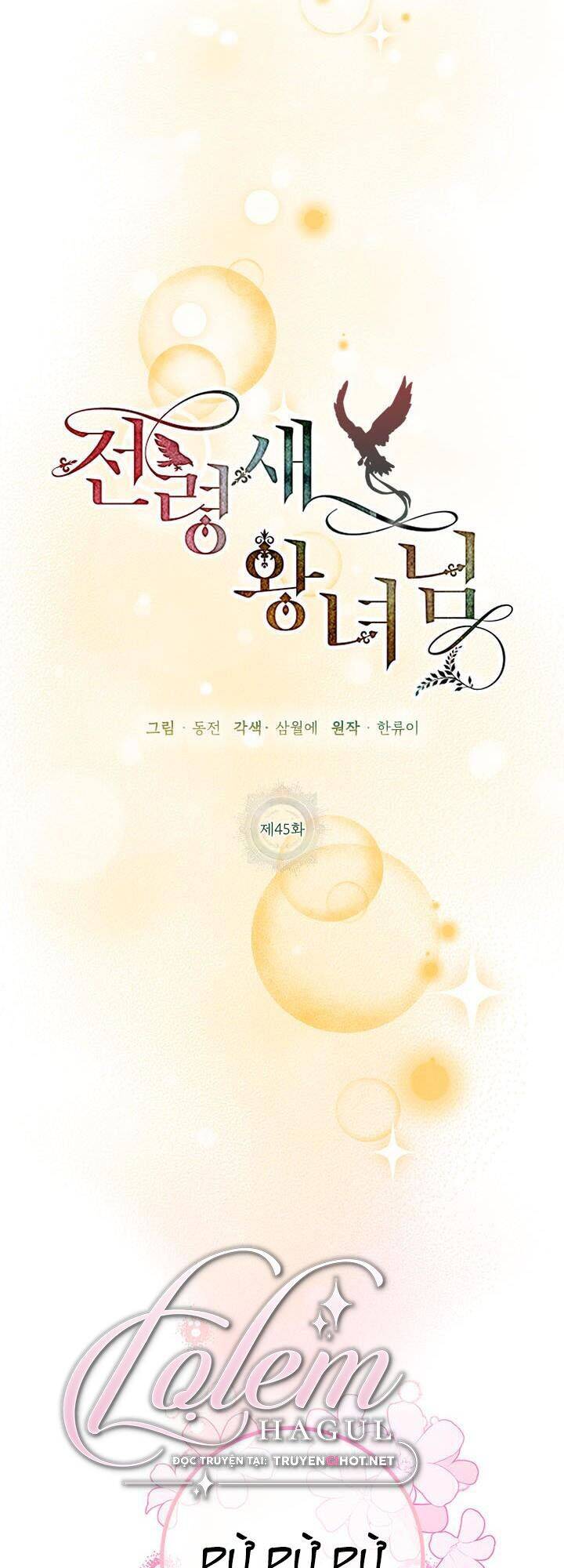 Công Chúa Của Loài Chim - Chương 45