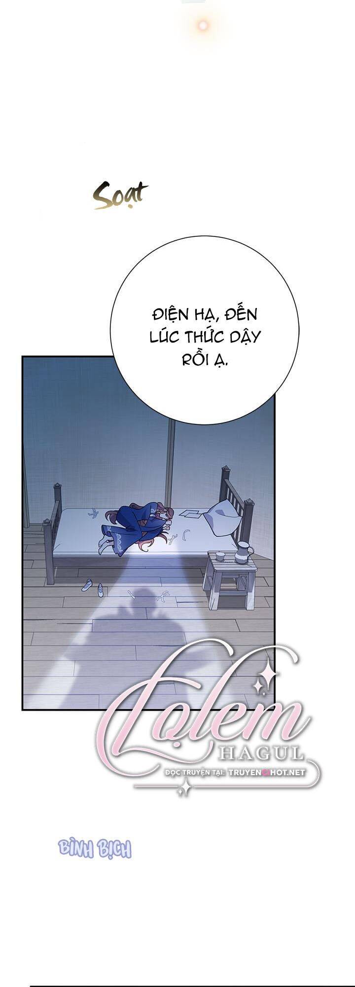 Công Chúa Của Loài Chim - Chương 46