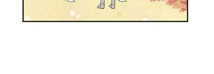 Công Chúa Của Loài Chim - Chương 49.1