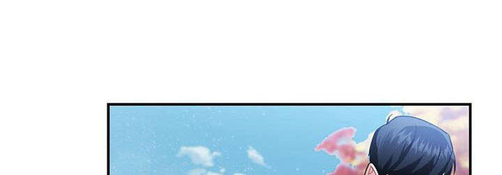 Công Chúa Của Loài Chim - Chương 49.1