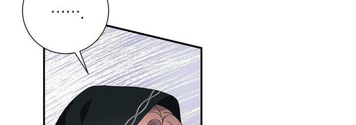 Công Chúa Của Loài Chim - Chương 49.1